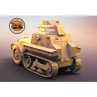 1/72 Scale Model Kit - Tank