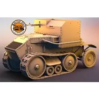 1/35 Scale Model Kit - Tank