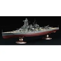 1/350 Scale Model Kit - Warship plastic model kit / Mitsubishi F1M (Type Zero Observation Seaplane)