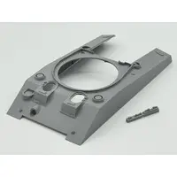 1/35 Scale Model Kit - Grade Up Parts