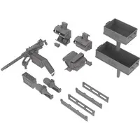 1/35 Scale Model Kit - Grade Up Parts