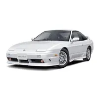 The Model Car - 1/24 Scale Model Kit - NISSAN