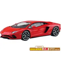 1/32 Scale Model Kit - Lamborghini