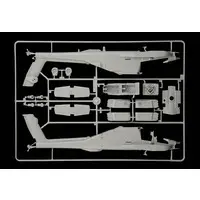 1/48 Scale Model Kit - Japan Self-Defense Forces / AH-64D Apache Longbow