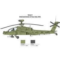 1/48 Scale Model Kit - Japan Self-Defense Forces / AH-64D Apache Longbow