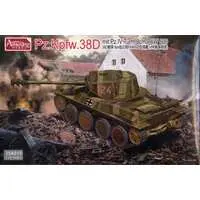 1/35 Scale Model Kit - Tank