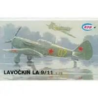 1/72 Scale Model Kit - Fighter aircraft model kits