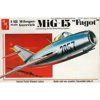 1/48 Scale Model Kit - Fighter aircraft model kits