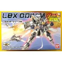 Plastic Model Kit - Danball Senki / LBX Odin Militas