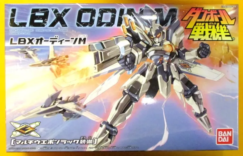 Plastic Model Kit - Danball Senki / LBX Odin Militas