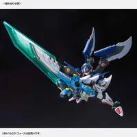 Plastic Model Kit - Danball Senki / LBX Ikaros Zero