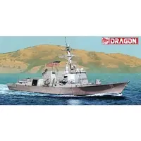 1/700 Scale Model Kit - Warship plastic model kit