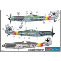 1/72 Scale Model Kit - Focke-Wulf