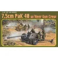 1/35 Scale Model Kit - Half-track