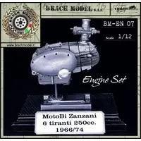 1/12 Scale Model Kit - Vehicle