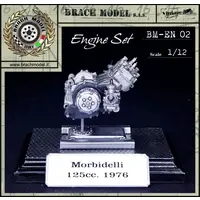 1/12 Scale Model Kit - Vehicle