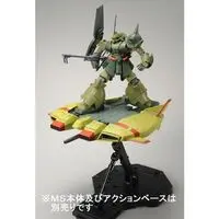1/144 Scale Model Kit - MOBILE SUIT GUNDAM UNICORN / Type89 Base Jabber