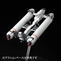 1/144 Scale Model Kit - MOBILE SUIT GUNDAM UNICORN / Type94 Base Jabber