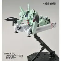 1/144 Scale Model Kit - MOBILE SUIT GUNDAM UNICORN / Type94 Base Jabber