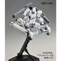1/144 Scale Model Kit - MOBILE SUIT GUNDAM UNICORN / Type94 Base Jabber