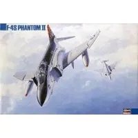 1/72 Scale Model Kit - Fighter aircraft model kits