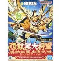 Gundam Models - SD GUNDAM