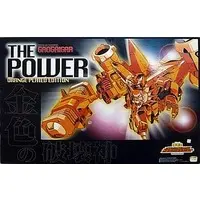 1/144 Scale Model Kit - The King of Braves GaoGaiGar / GaoGaiGar