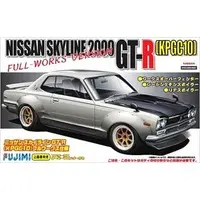 1/24 Scale Model Kit - NISSAN / SKYLINE