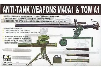 1/35 Scale Model Kit - Weapon