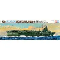 1/700 Scale Model Kit - WATER LINE SERIES / Japanese aircraft carrier Junyo