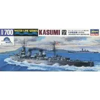 1/700 Scale Model Kit - WATER LINE SERIES