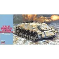 1/72 Scale Model Kit - Tank