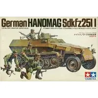 1/35 Scale Model Kit - TAMIYA Military Miniature Series