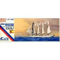 1/350 Scale Model Kit - Sailing ship