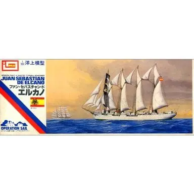 1/350 Scale Model Kit - Sailing ship