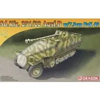 1/72 Scale Model Kit - ARMOR PRO / Sd.Kfz. 2 Kettenkrad