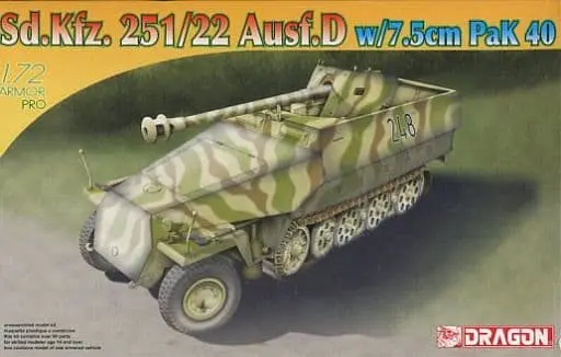 1/72 Scale Model Kit - ARMOR PRO / Sd.Kfz. 2 Kettenkrad