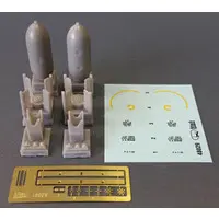 1/48 Scale Model Kit - Detail-Up Parts
