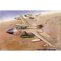 1/72 Scale Model Kit - Fighter aircraft model kits