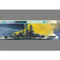 1/700 Scale Model Kit - WATER LINE SERIES