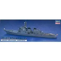 1/700 Scale Model Kit - Japan Self-Defense Forces