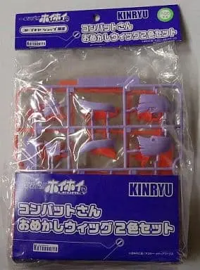 Plastic Model Kit - Ichigeki Sacchu!! HoiHoi-san / RRX-7.8 Combat-san