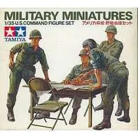 1/35 Scale Model Kit - TAMIYA Military Miniature Series