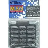 Plastic Model Kit - M.S.G (Modeling Support Goods) items