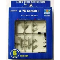 1/350 Scale Model Kit - Detail-Up Parts