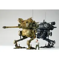 1/35 Scale Model Kit - Maschinen Krieger ZbV 3000 / Pak. Krote