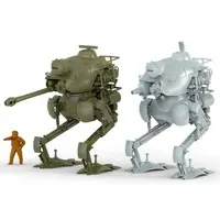 1/35 Scale Model Kit - Maschinen Krieger ZbV 3000 / Pak. Krote