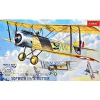 1/72 Scale Model Kit - Fighter aircraft model kits