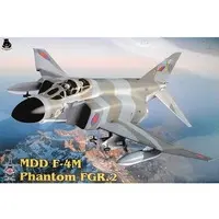 1/72 Scale Model Kit - Fighter aircraft model kits