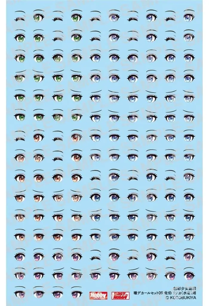 Decals - SOUSAI SHOJO TEIEN / Ritsuka Saeki